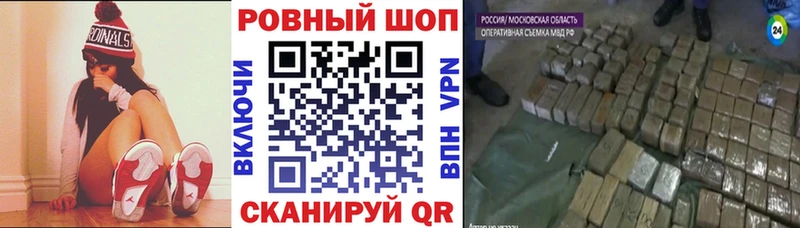 Где можно купить наркотики Екатеринбург Гашиш NBOMe Меф