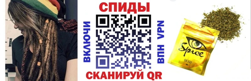 БУТИРАТ 99%  omg рабочий сайт  Екатеринбург 