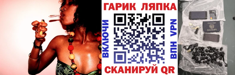 Гашиш убойный  купить   Екатеринбург 