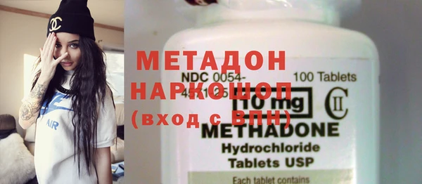 кокс Абаза