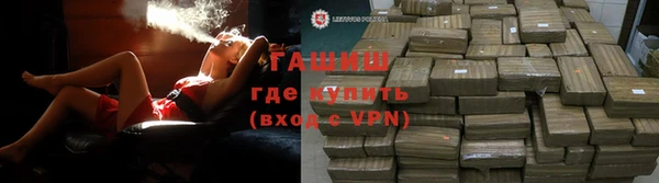 кокс Абаза