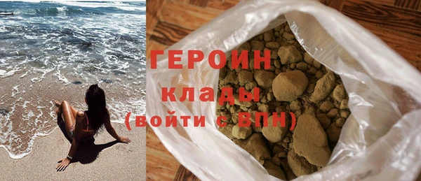 альфа пвп VHQ Пересвет