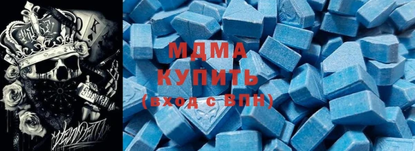 кокс Абаза