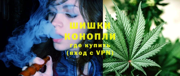 ALPHA PVP Абинск