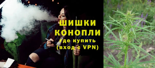 марки nbome Переславль-Залесский