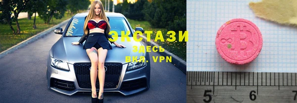кокс Абаза