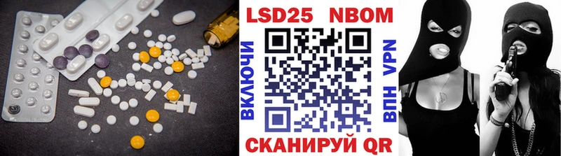 omg tor  нарко площадка наркотические препараты  Екатеринбург  ЛСД экстази кислота  купить наркоту 