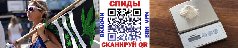 Метамфетамин пудра  Екатеринбург 