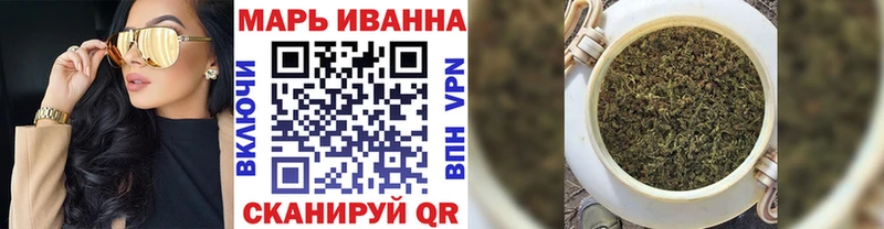 цена наркотик  Екатеринбург  МАРИХУАНА MAZAR 
